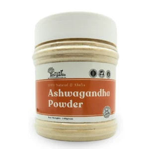 Ashwagandha Powder main image